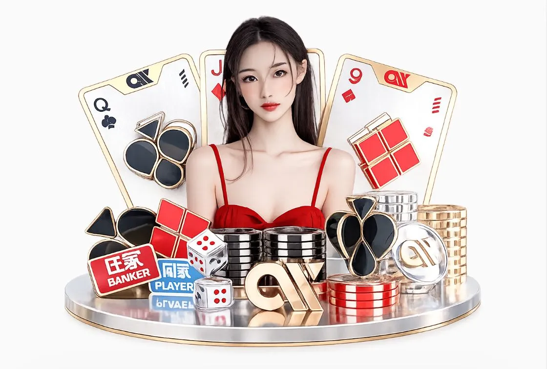 注册送彩金平台生态图